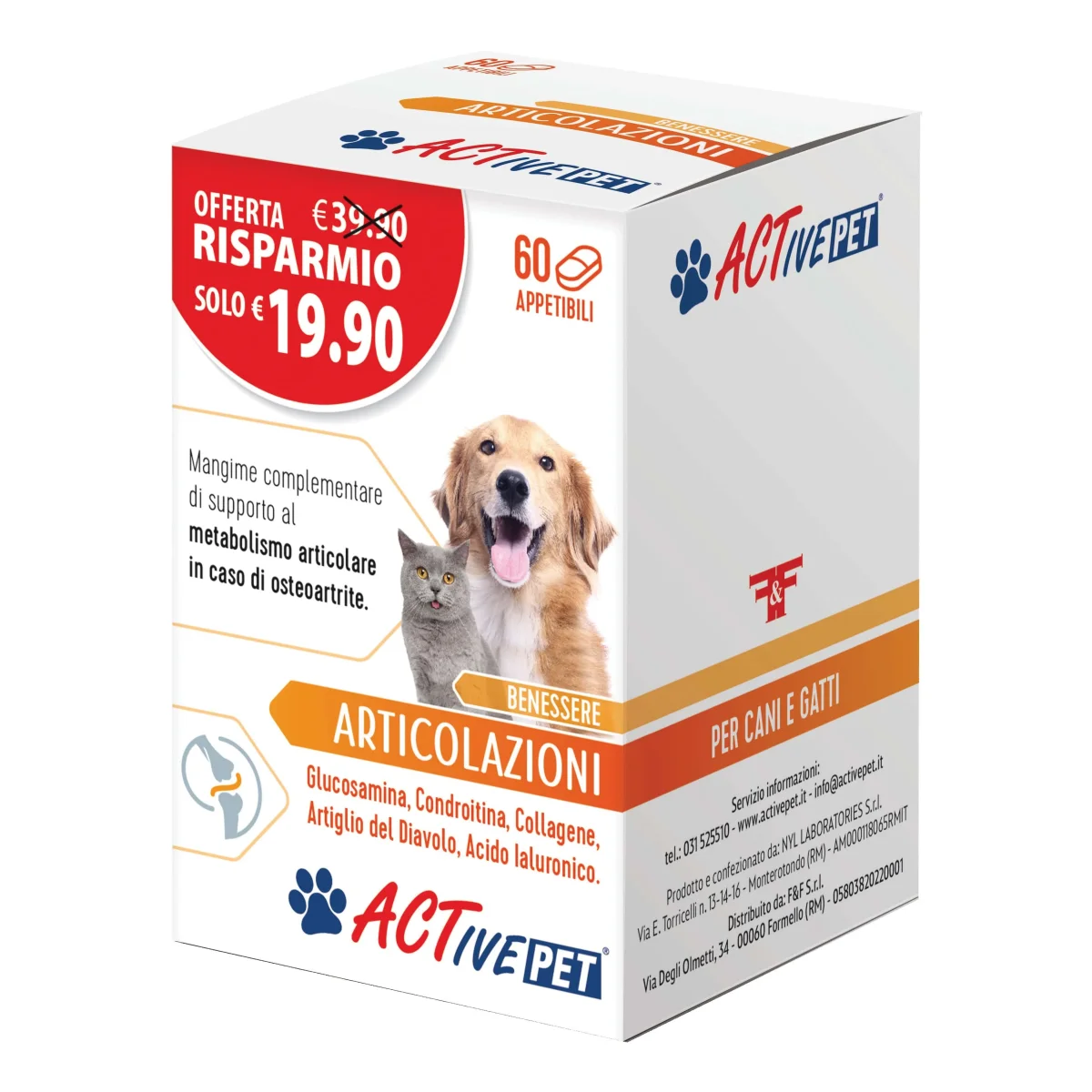 Active pet benessere articolazioni 60 compresse appetibili